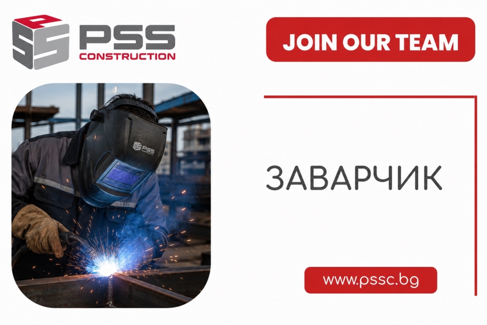 PSSC